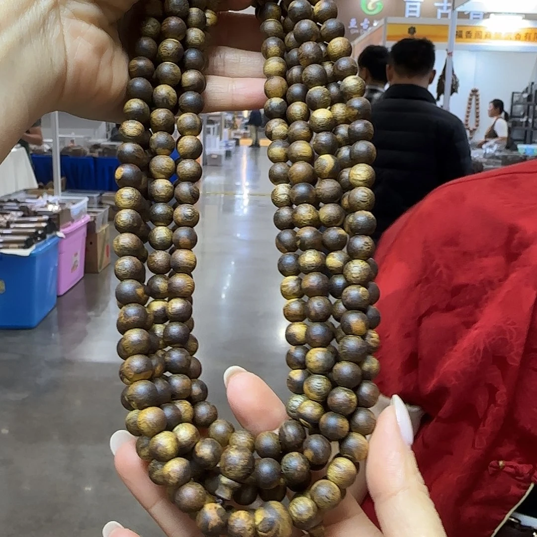 沉香手串多样性发货1条白棋999827