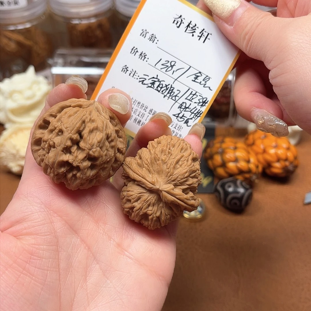 文玩核桃吊坠元宝白狮子福利全品
