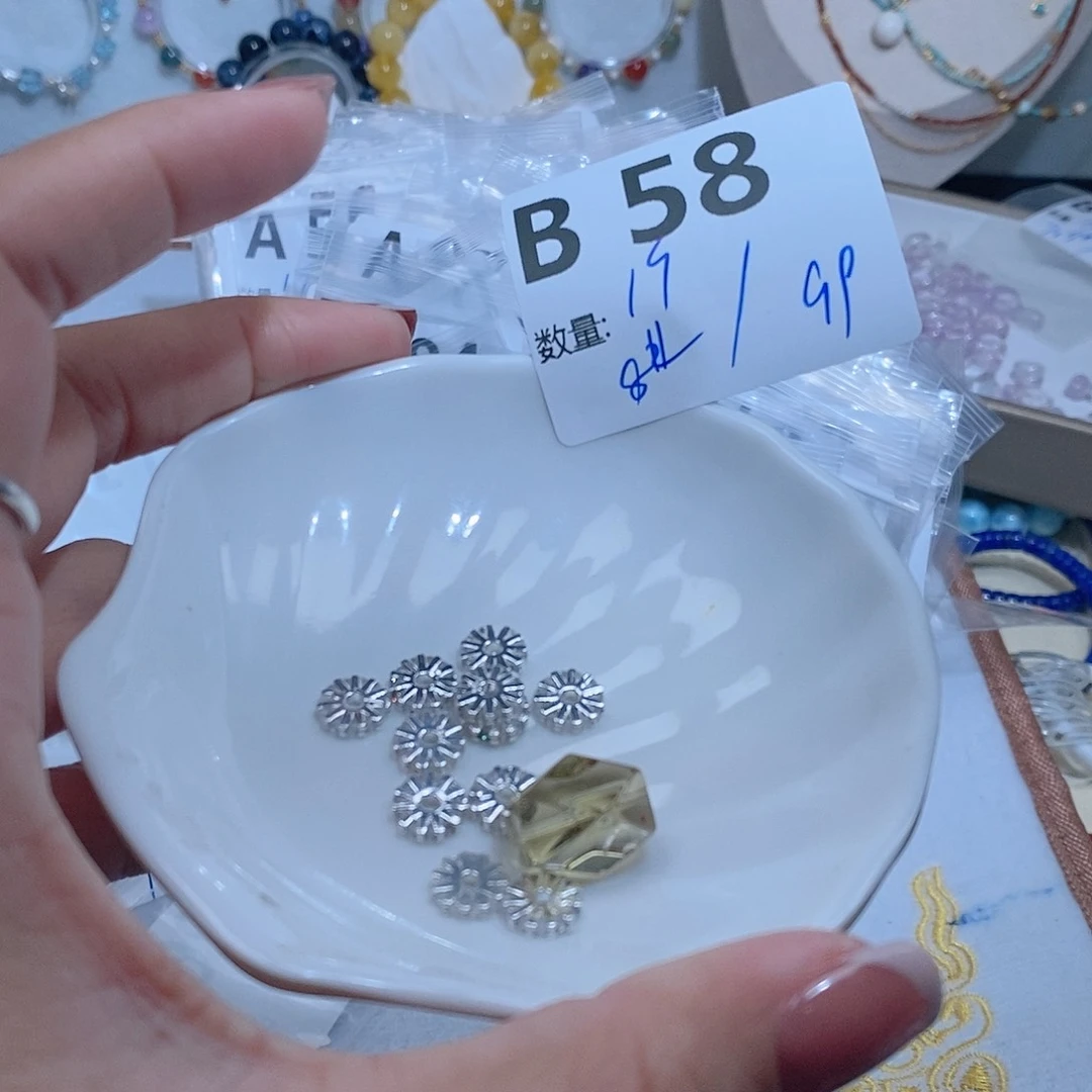 水晶珠宝半成品银S925镶嵌B58