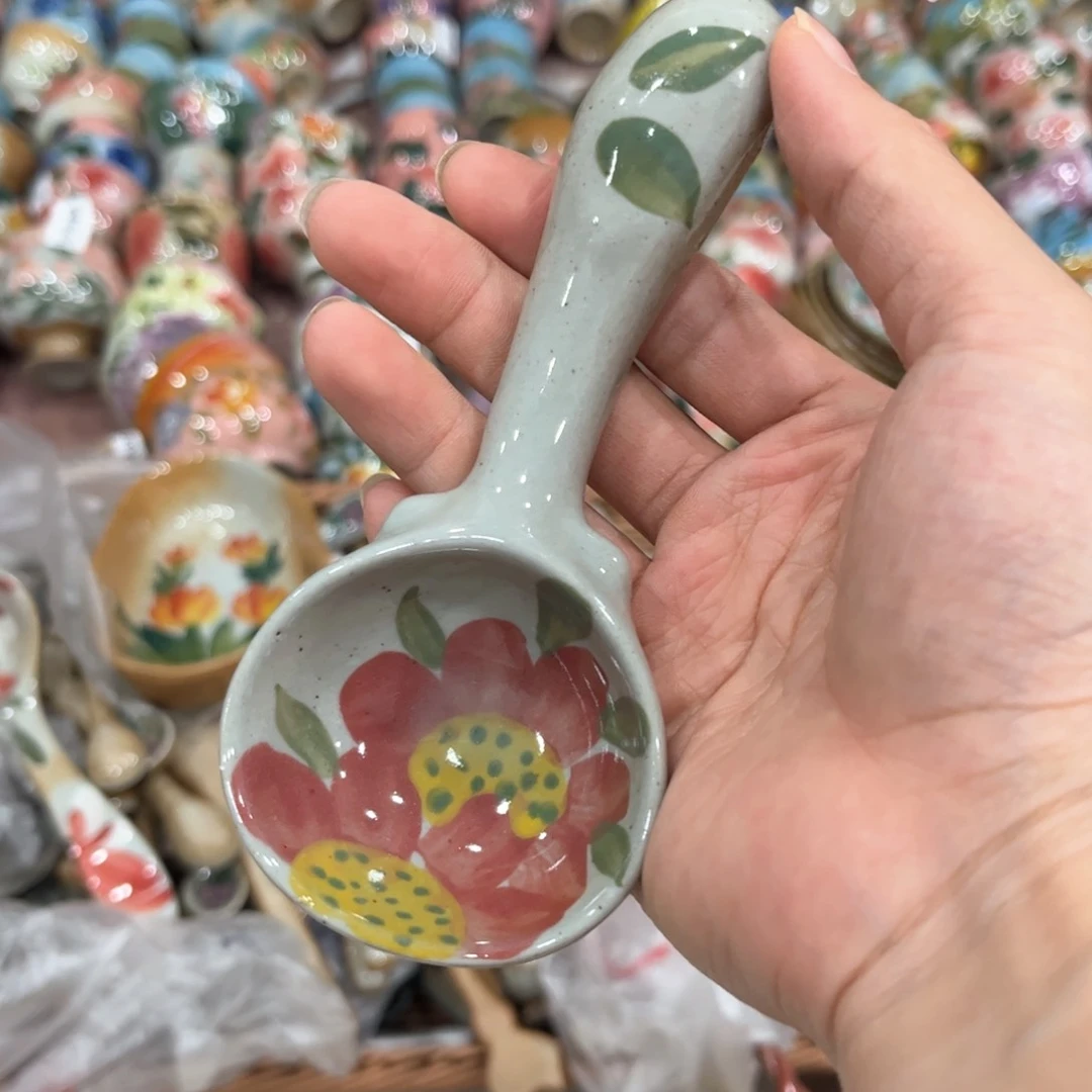红红火火恍恍惚惚哈哈