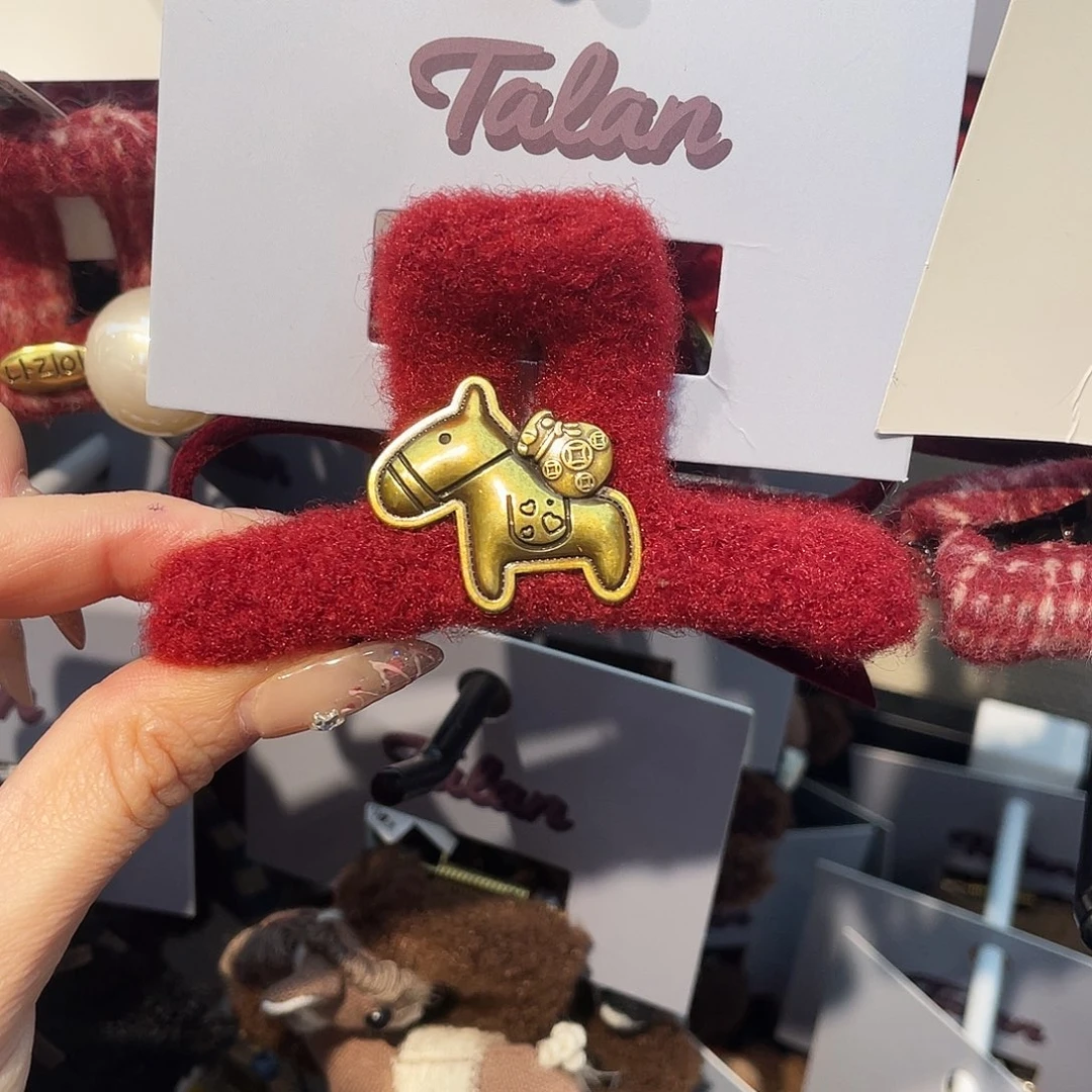 非金属52 马上有钱