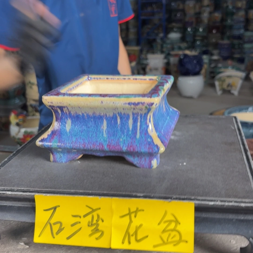 一风堂石湾花盆 内10*6微瑕缝隙