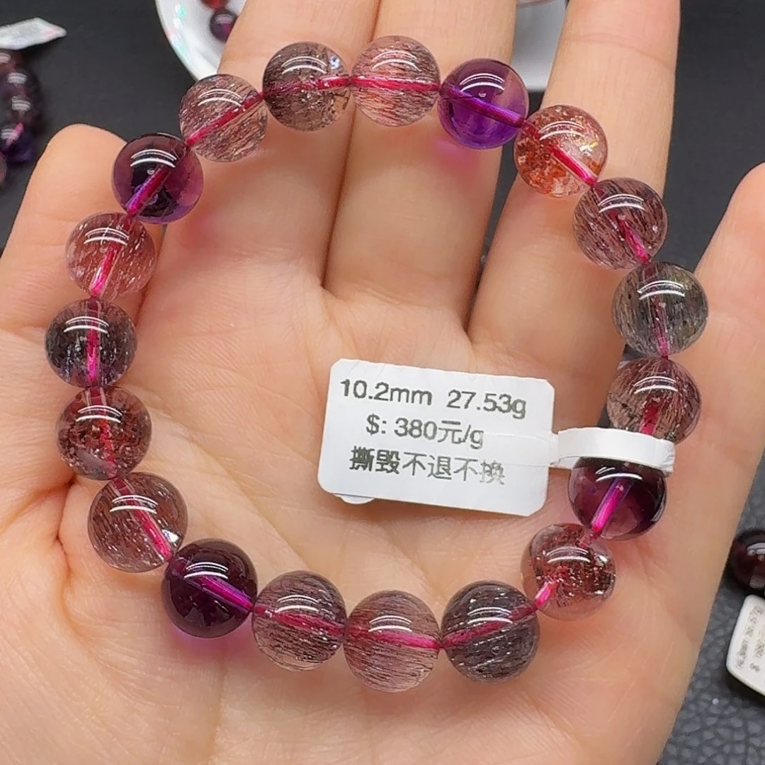 水晶手链未镶嵌天然水晶