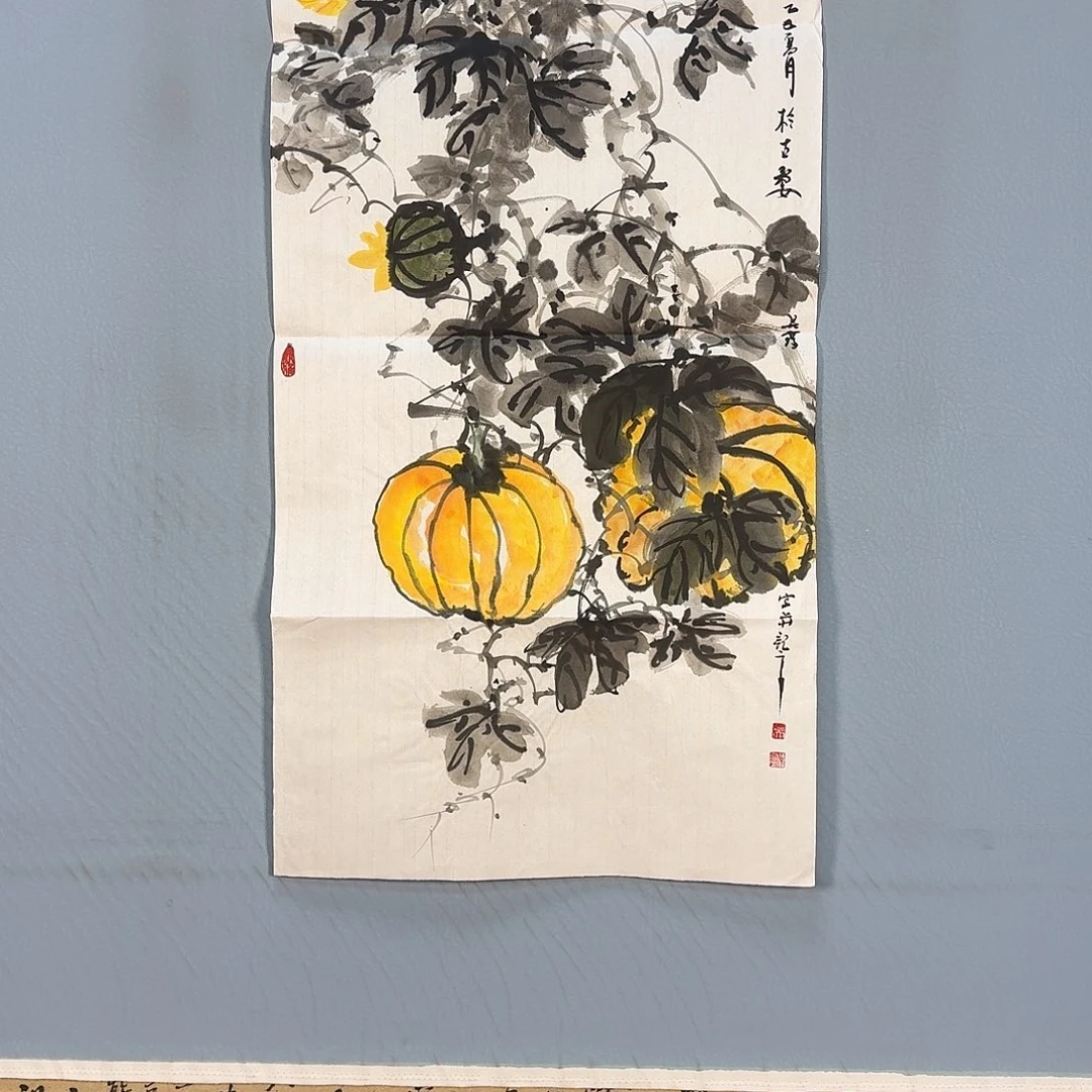 国画253 牡丹图画
