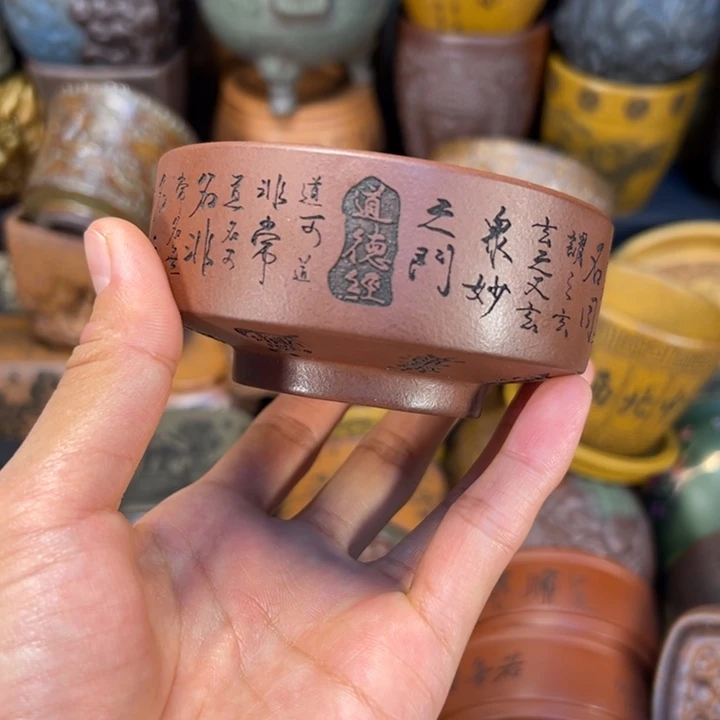 紫砂茶杯宜兴紫砂杯