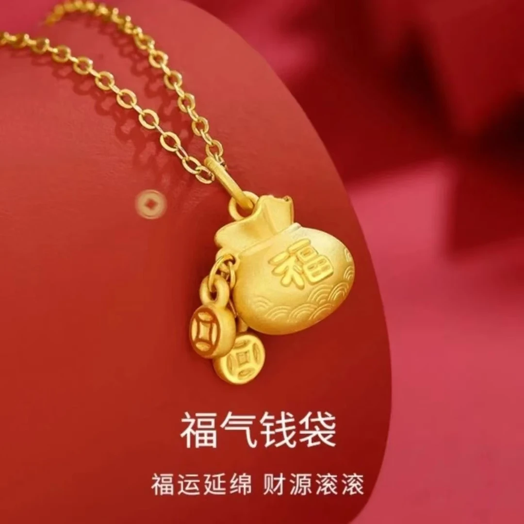 钛钢项链  纳福素款吉祥福字项链金色古法经典精美时尚百搭女款