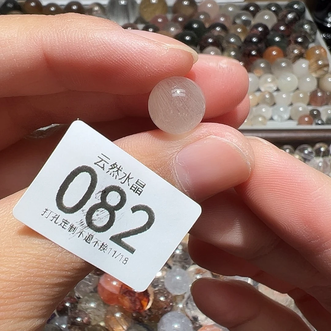 未镶嵌珠宝半成品水晶