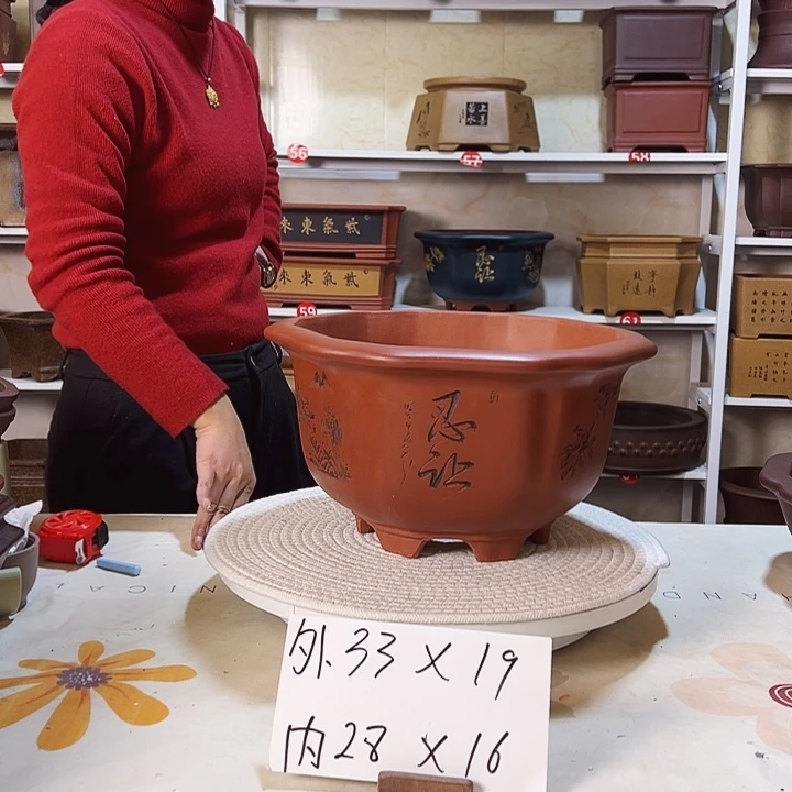 紫砂花盆紫砂花盆