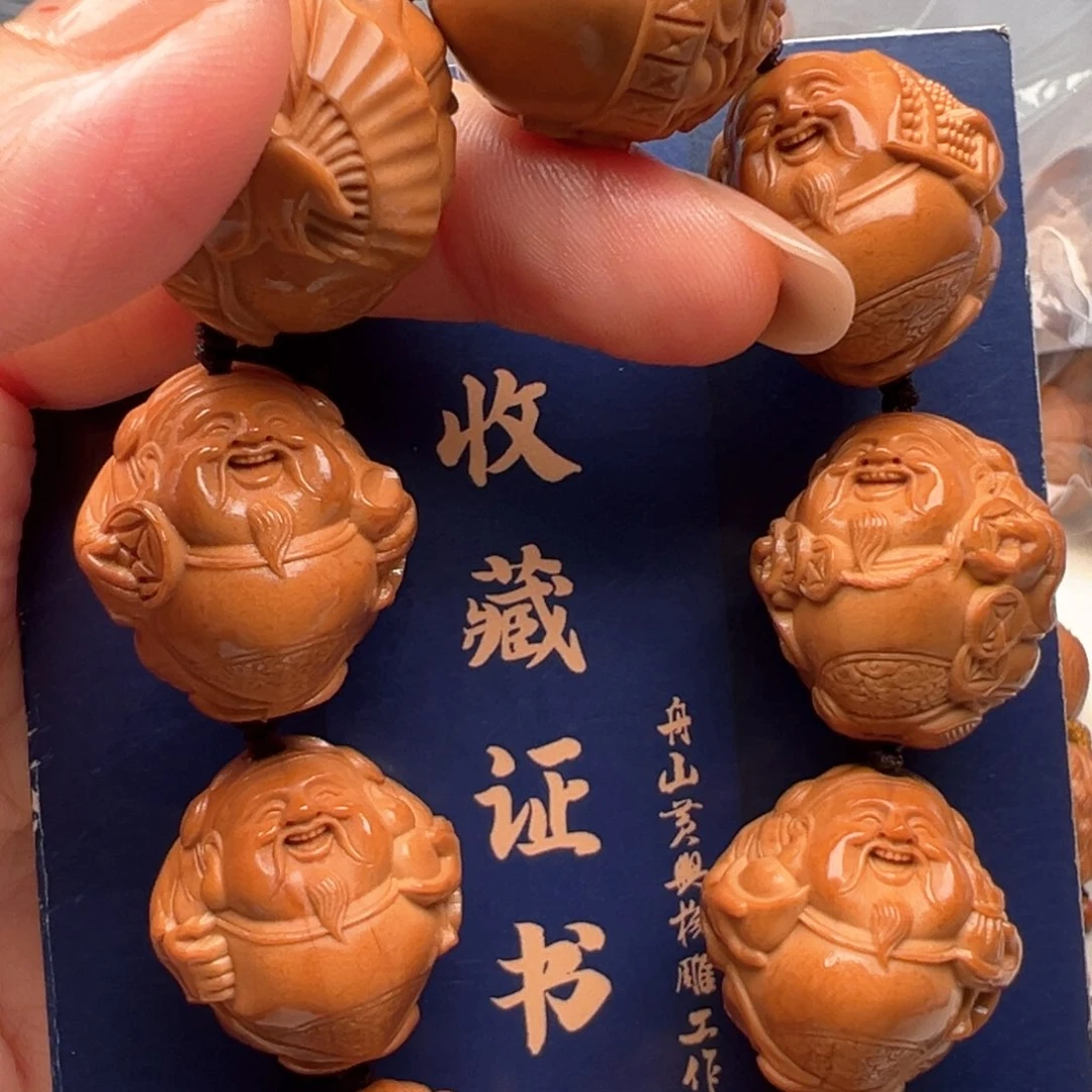 橄榄核手串/手链橄榄核