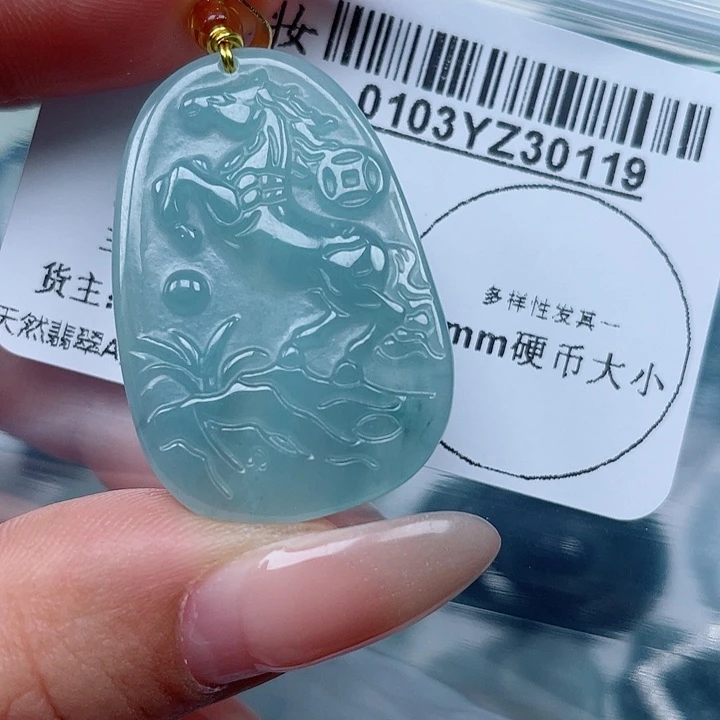 吊坠(不含链)未镶嵌翡翠