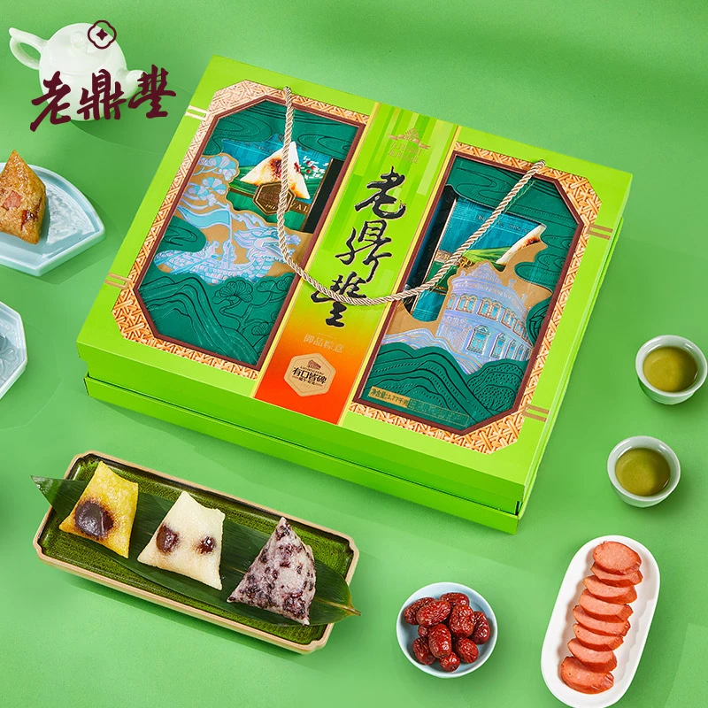 老鼎丰御品粽意礼盒东北蜜枣甜粽子精肉咸粽子端午节伴手礼送长辈