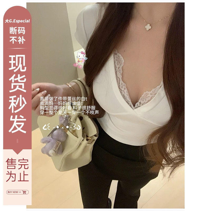 大G.Especial【G式甜辣】2025年新款早春百搭T恤K425Y02128
