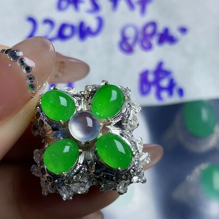 陈***8定制翡翠未镶嵌23567990