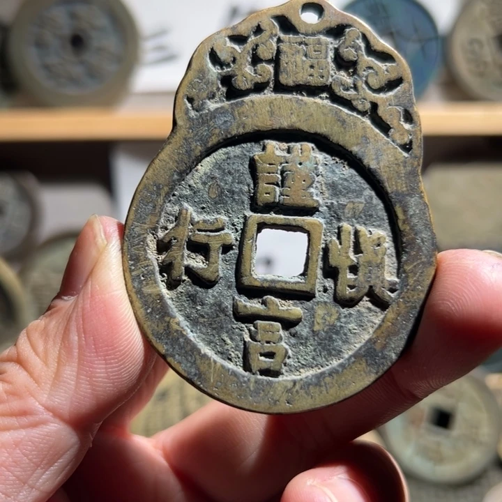 佳***语小郭小郭 手机挂件 工艺品