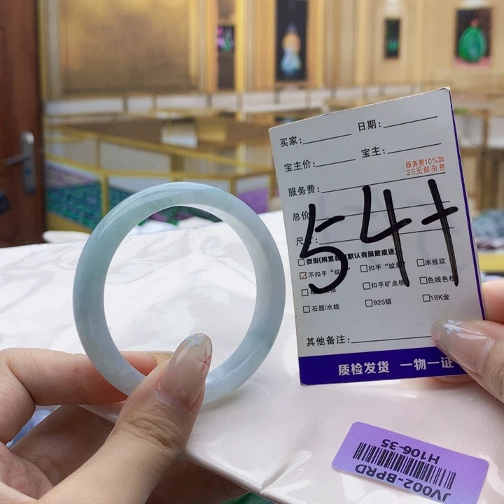 翡翠未镶嵌手镯000……