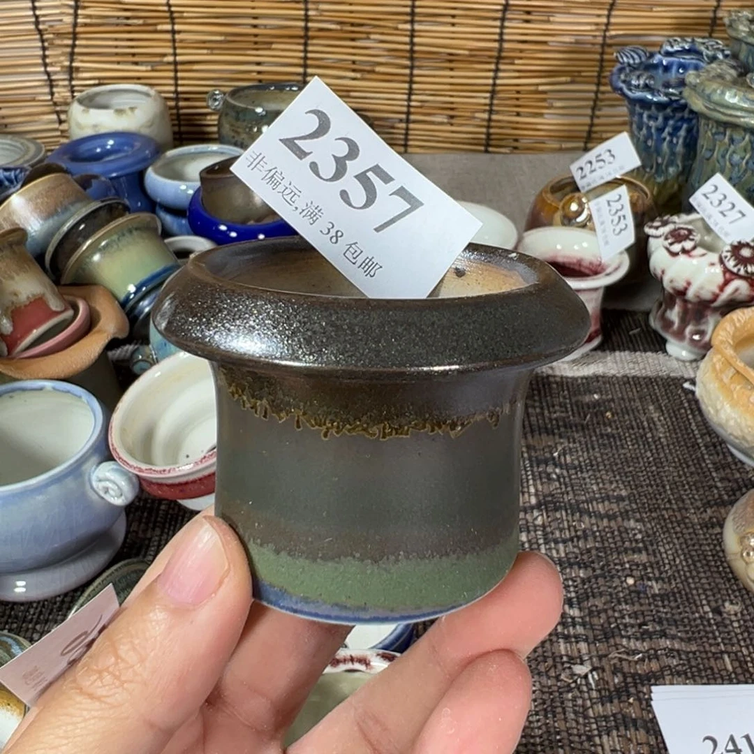 红陶景德镇陶瓷……