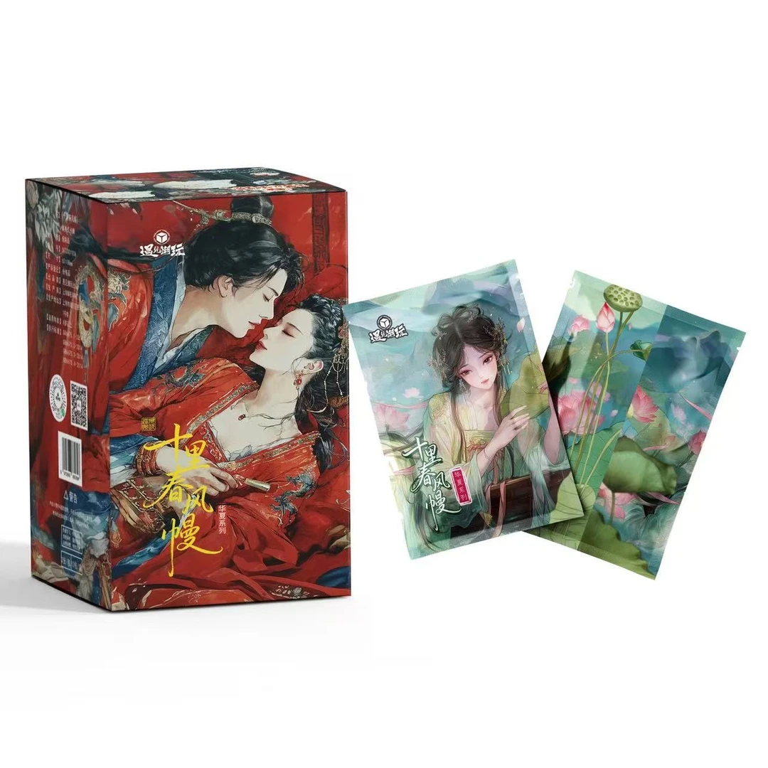 【玩法】【遇见潮玩·十里春风幔  】收藏卡牌默认代拆