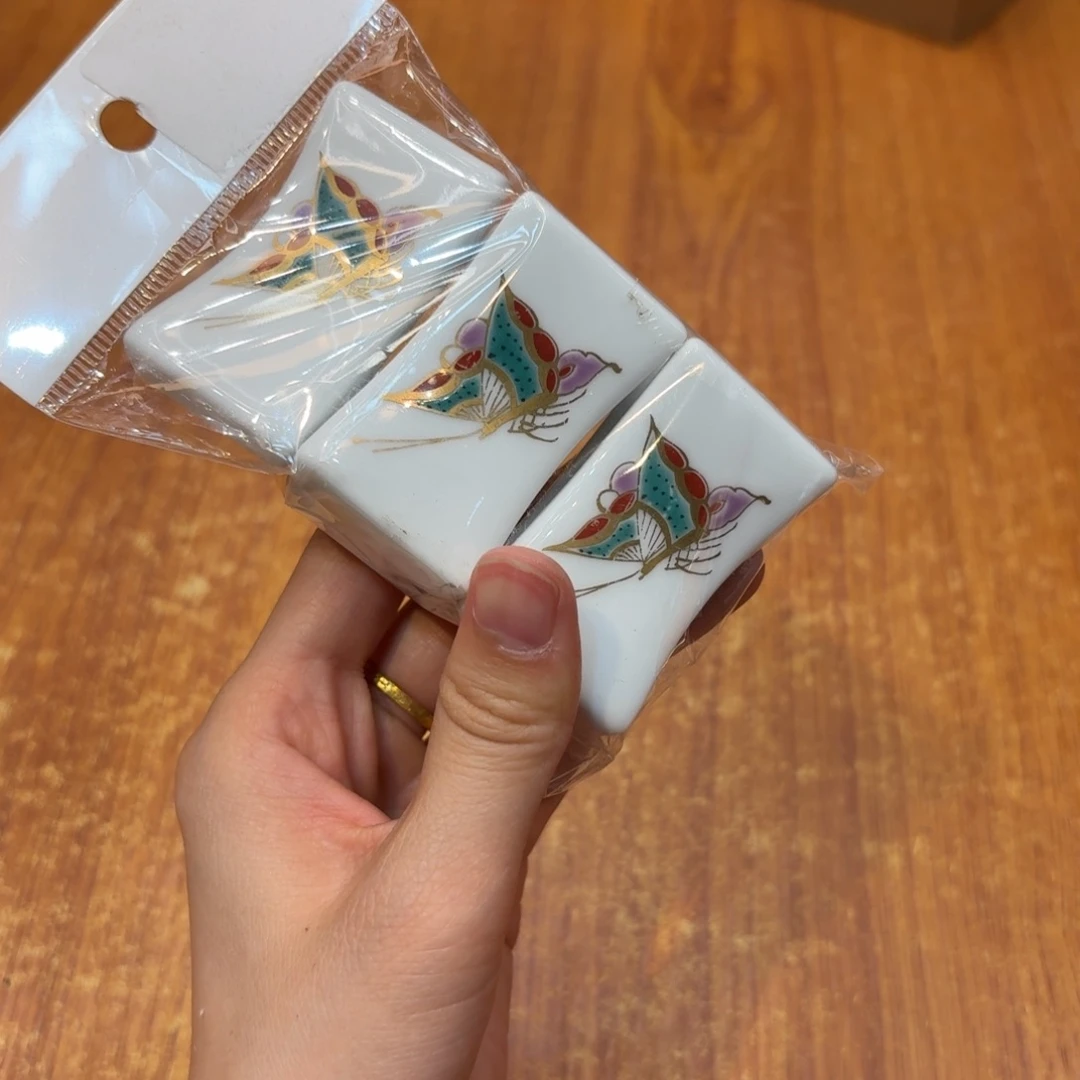 哈哈哈哈哈哈哈哈哈