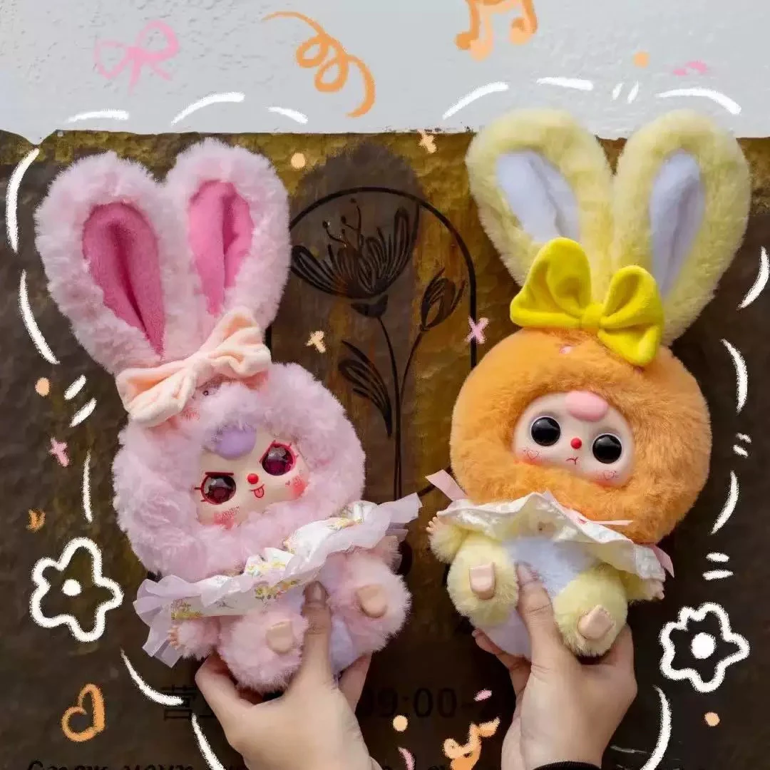 娃三岁莉莉兔小镇二代毛绒盲盒