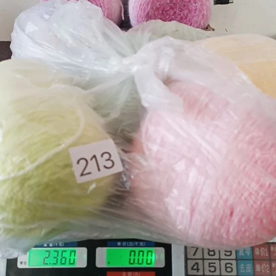 三醋酯纤维轻兰213号