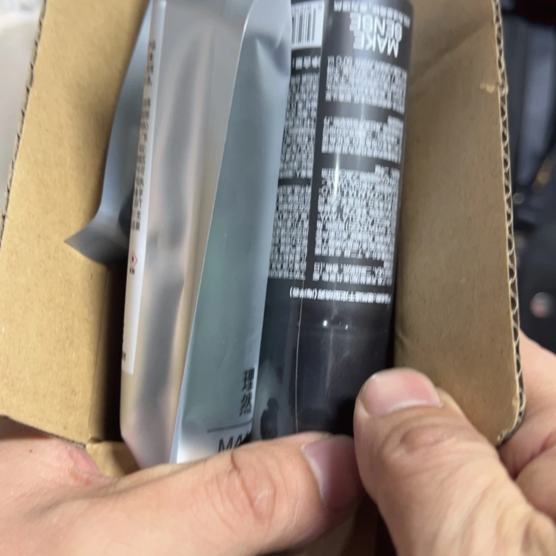 京仓好物推荐9.9包邮