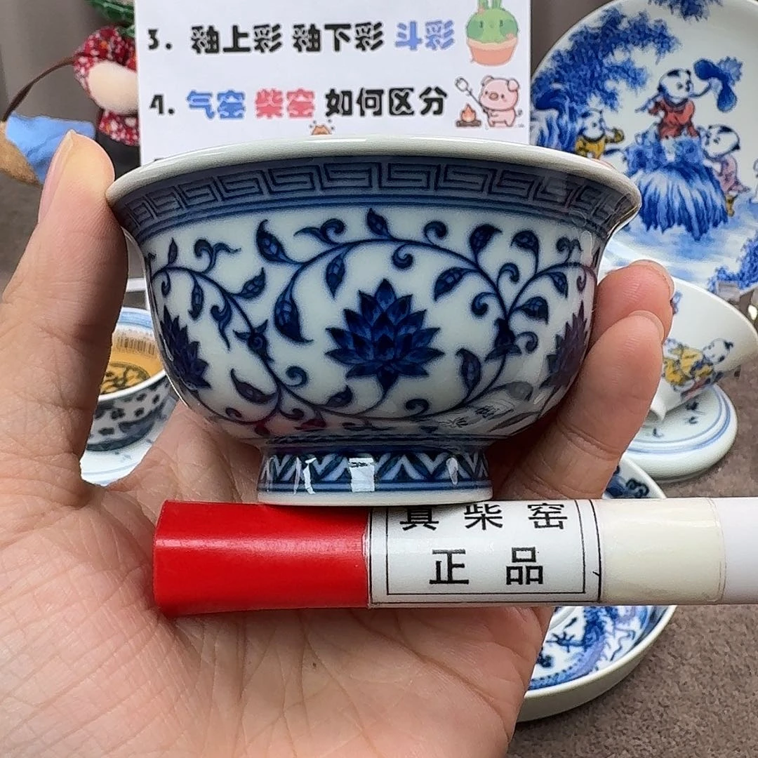 陶瓷艺术设计中心