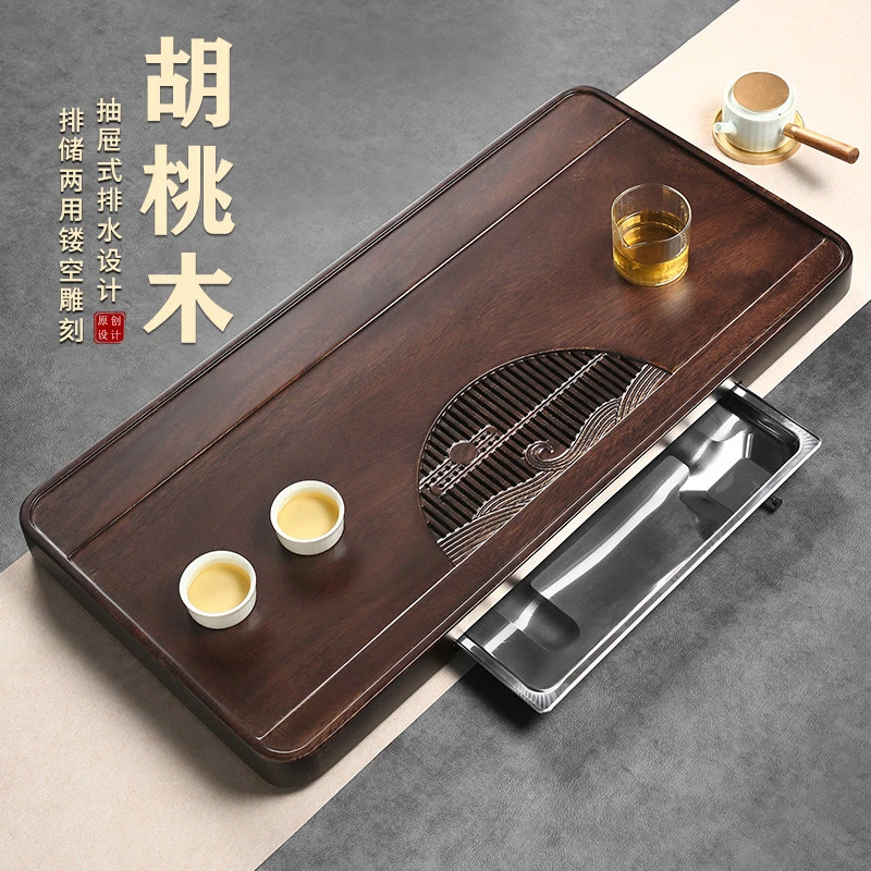 山冷南美胡桃实木茶盘家用天然整块原木茶台储水抽屉干泡台茶海