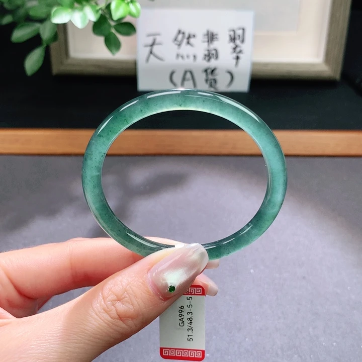 翡翠手镯未镶嵌天然翡翠手镯