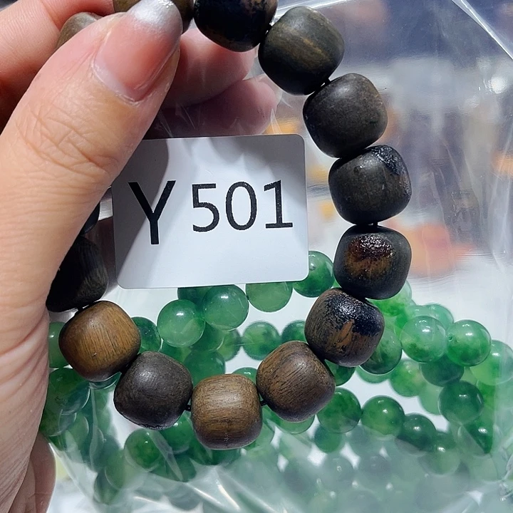 大果紫檀（缅甸花梨）501