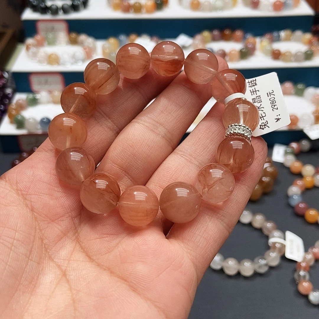 未镶嵌手链水晶水晶13