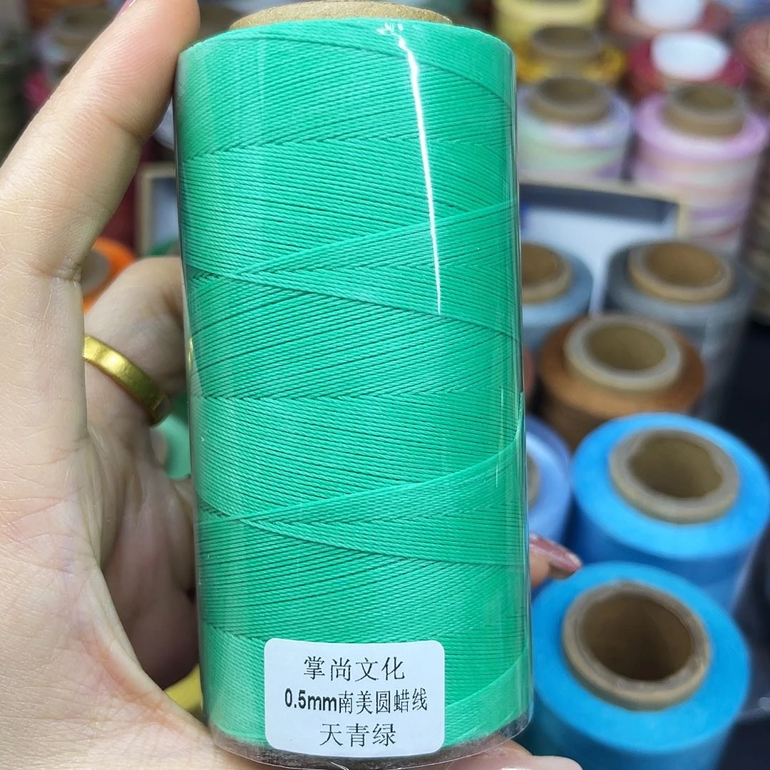 孤品0.5南美圆蜡线100克天青绿