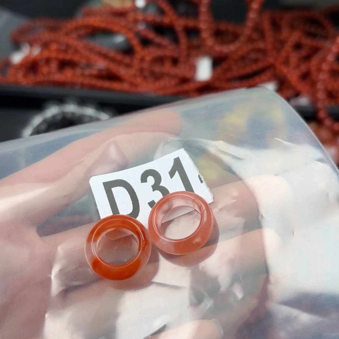 南红玛瑙珠宝奇石未镶嵌优