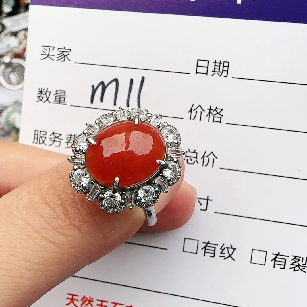 银S925镶嵌戒指翡翠戒指