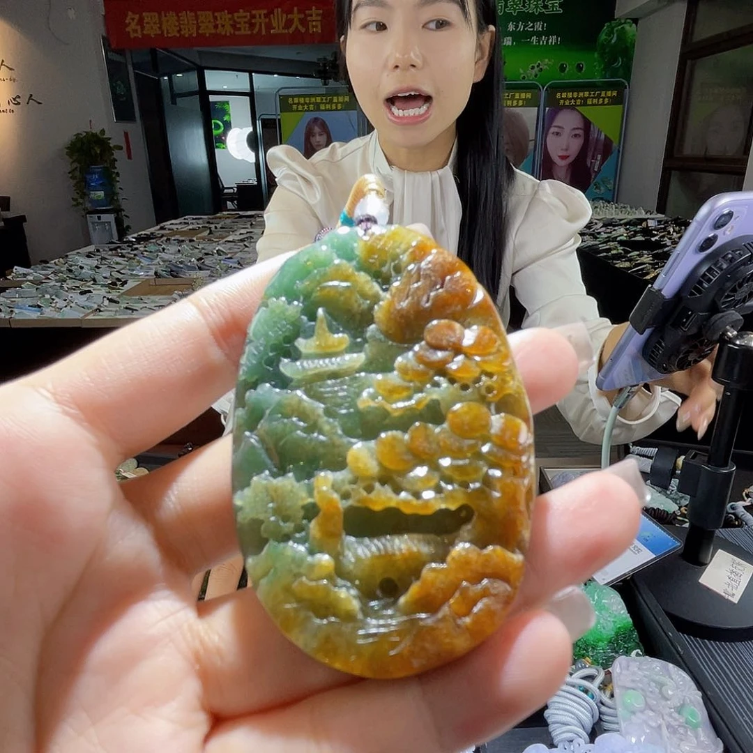颈饰未镶嵌翡翠一