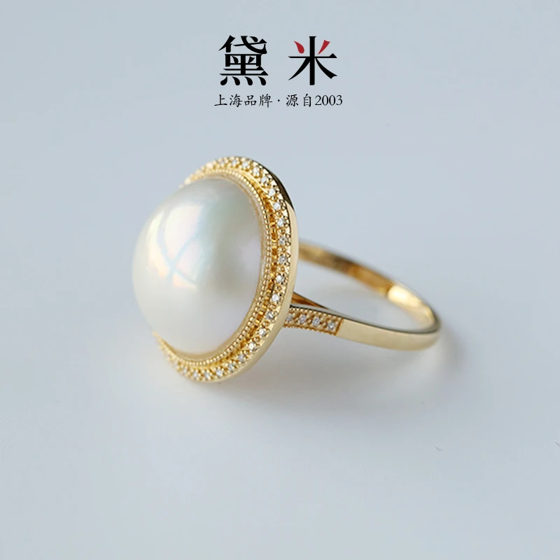 【黛米】YF1165 海水玛贝珍珠戒指 约18-19mm含包边 18K金 白色