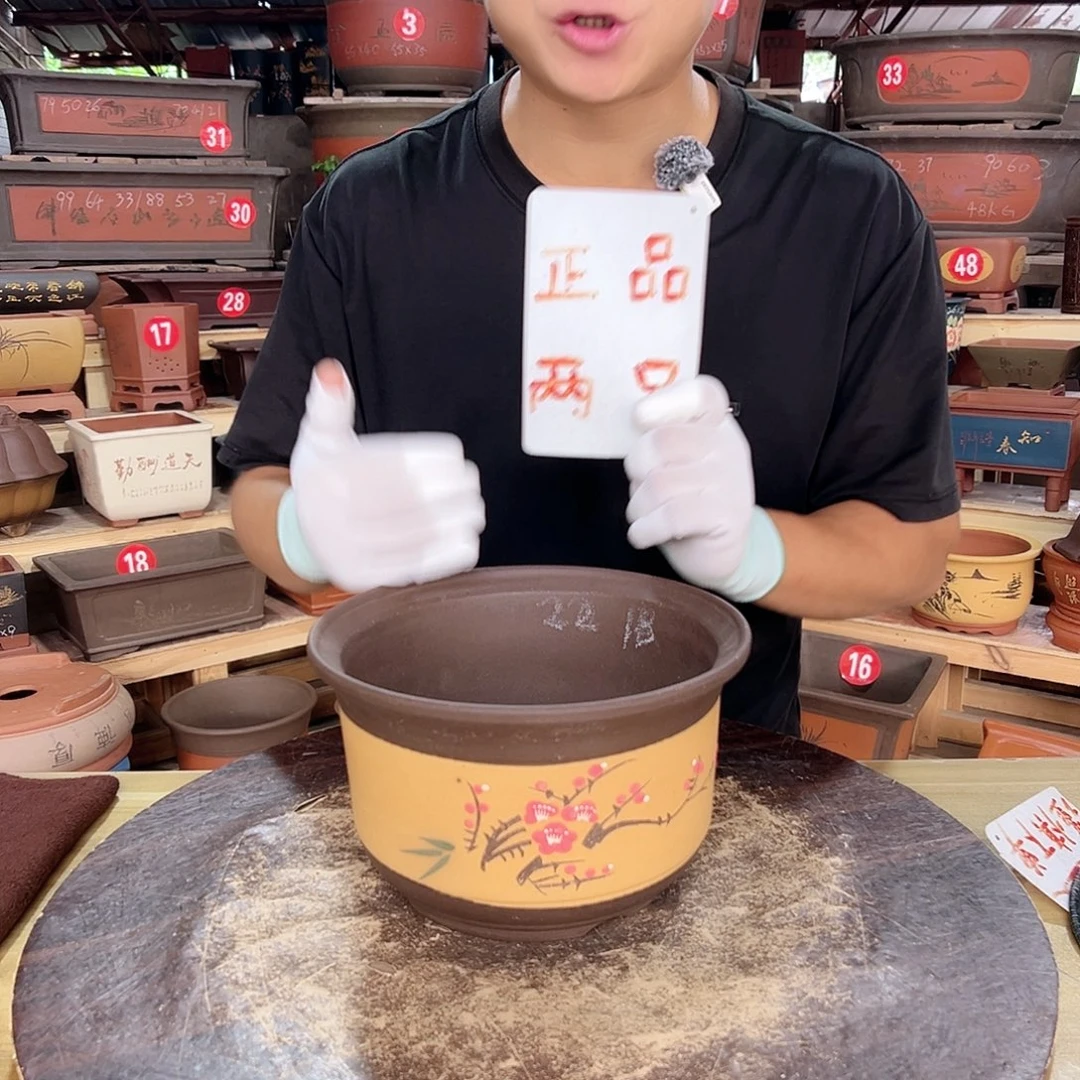 紫砂花盆工厂直发