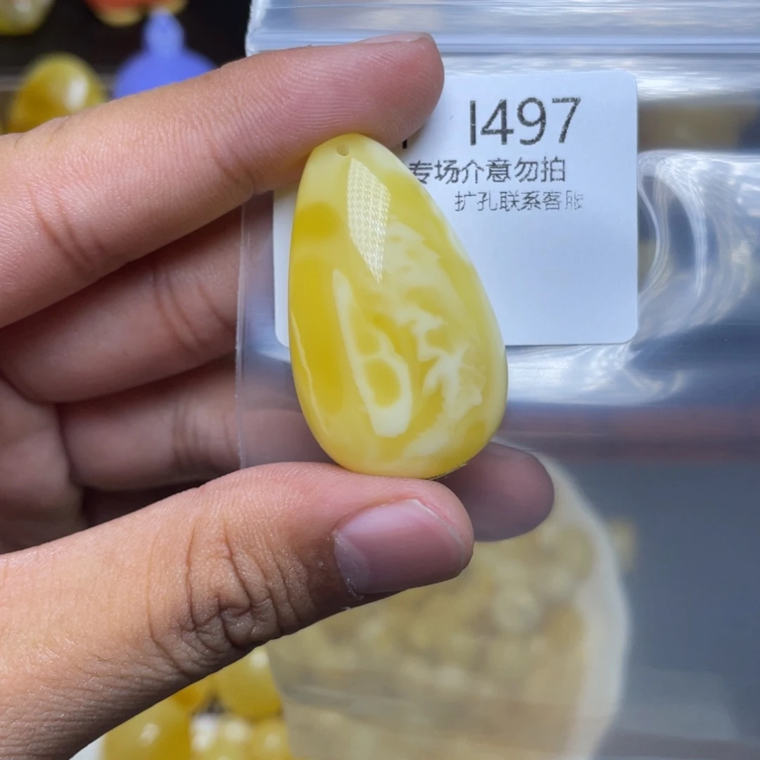 琥珀未镶嵌珠宝奇石