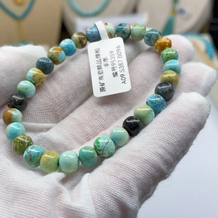 绿松石未镶嵌珠宝奇石