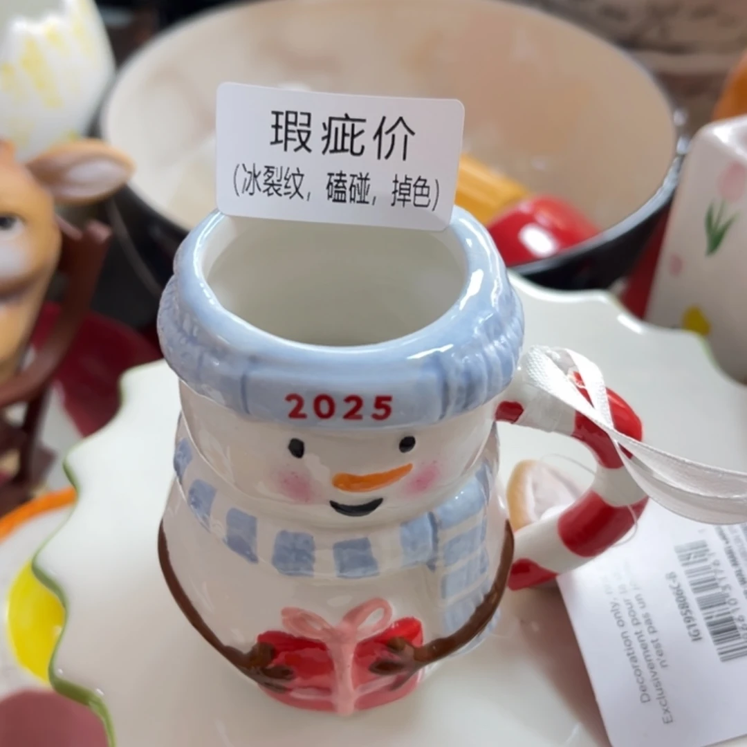 瓷片陶瓷陶瓷陶瓷陶瓷