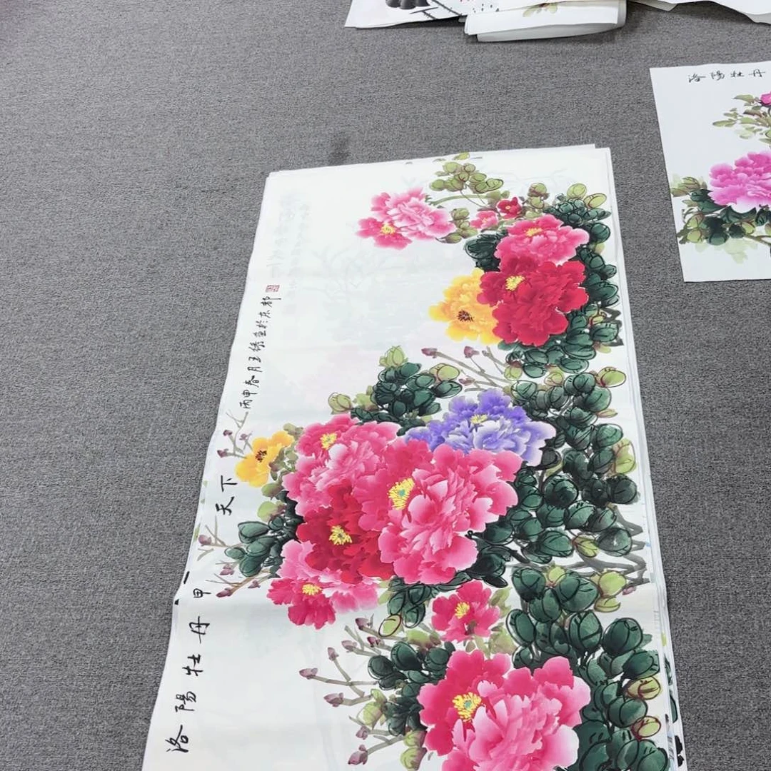 国画国画作品展示