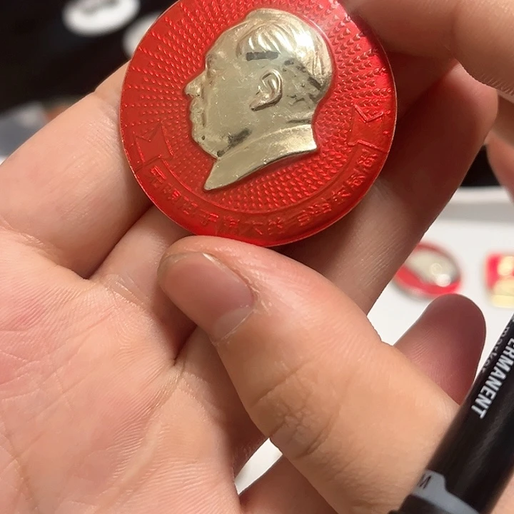 阿****迟一一一一一一一一一一一