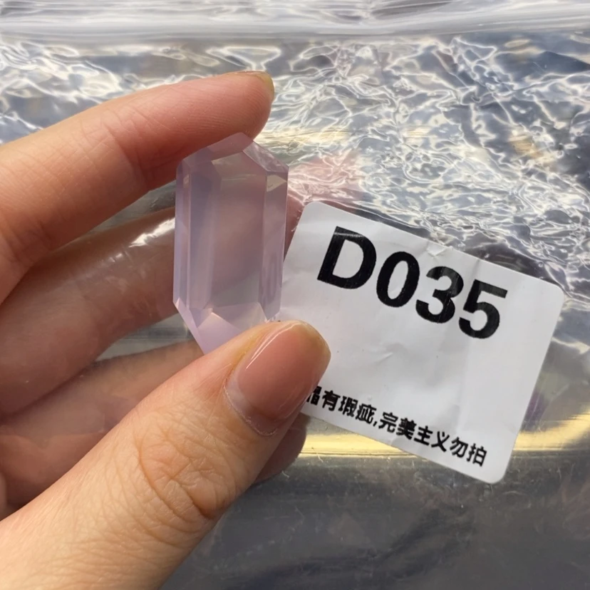 【闪购商品】未镶嵌珠宝半成品水晶