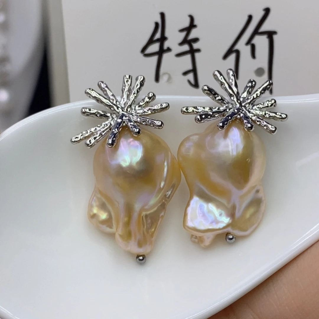 未镶嵌耳饰淡水珍珠
