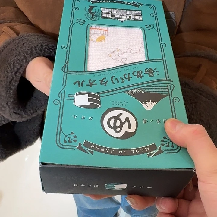 塑料这个时候我们
