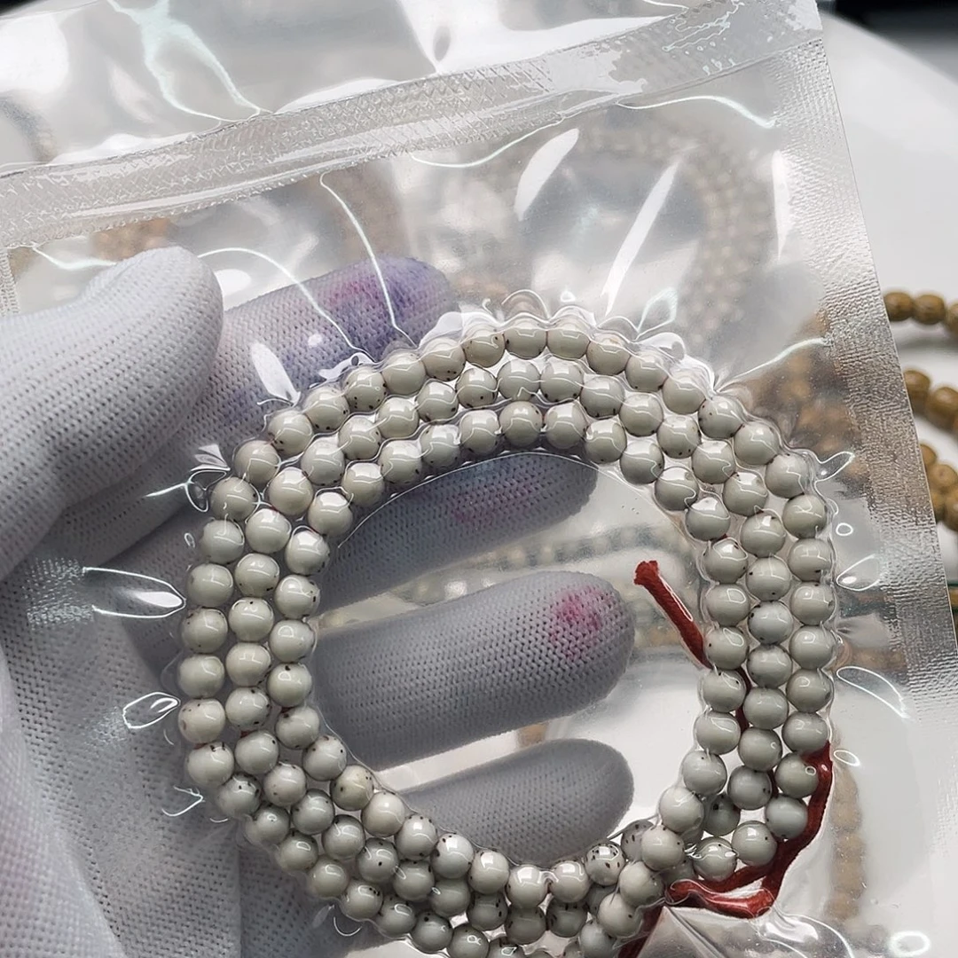 吊坠星月菩提同枝古瓷白6圆108