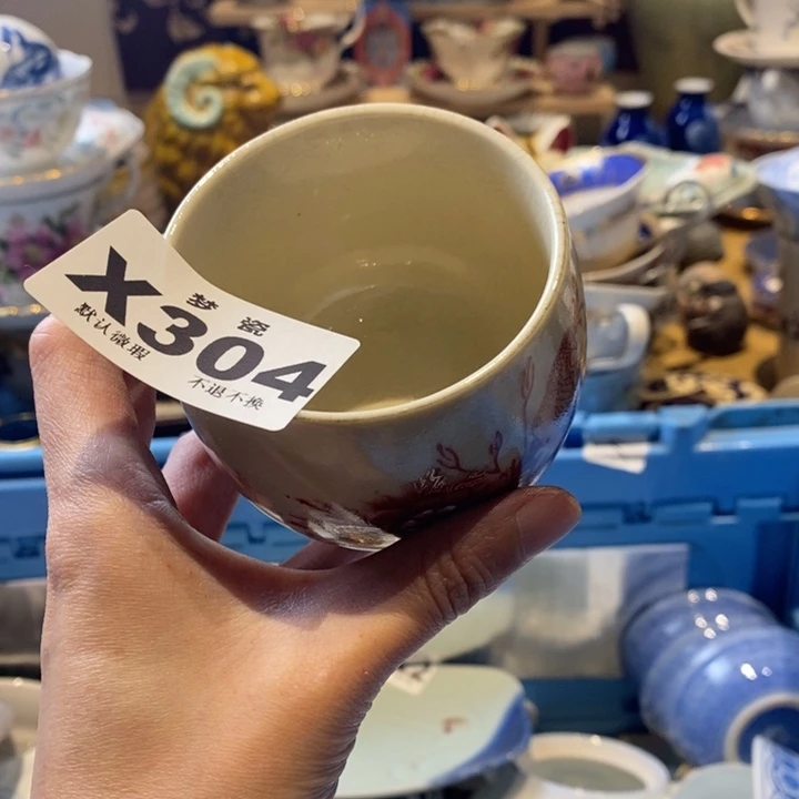 瓷片用****3h h h h h h h h