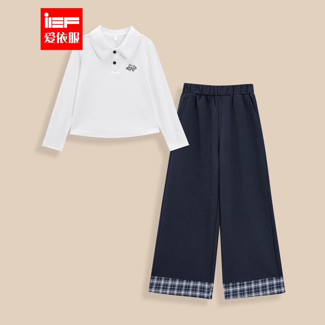 爱依服两件套【亲子装】女童秋季简约风时尚休闲上衣+裤子上下套装