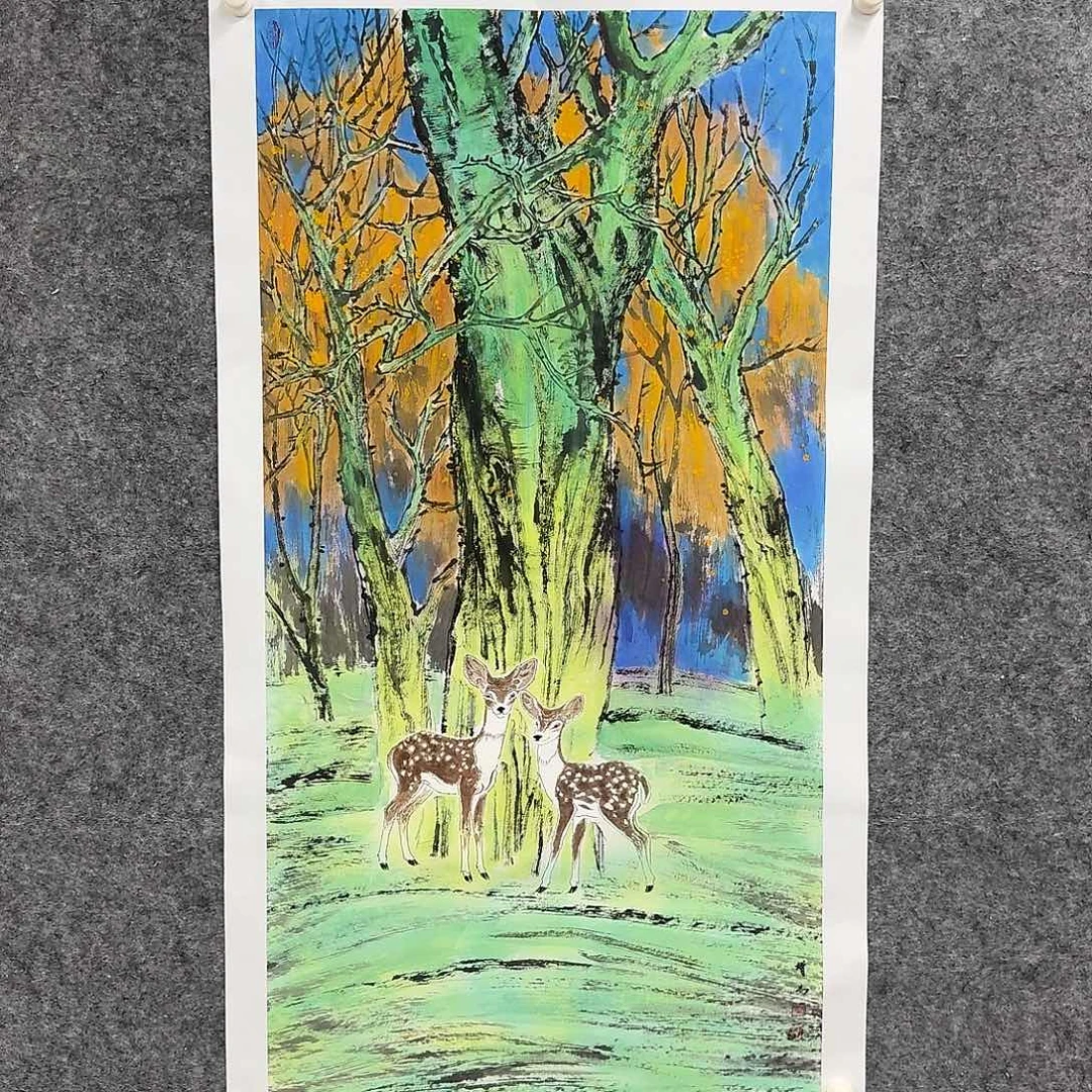 国画国画LZY国画作品