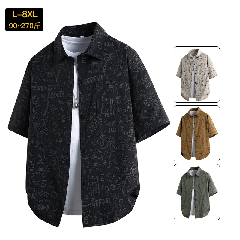 夏季薄款短袖衬衫男士宽松显瘦大码夏装满印翻领寸衫美式休闲衬衣