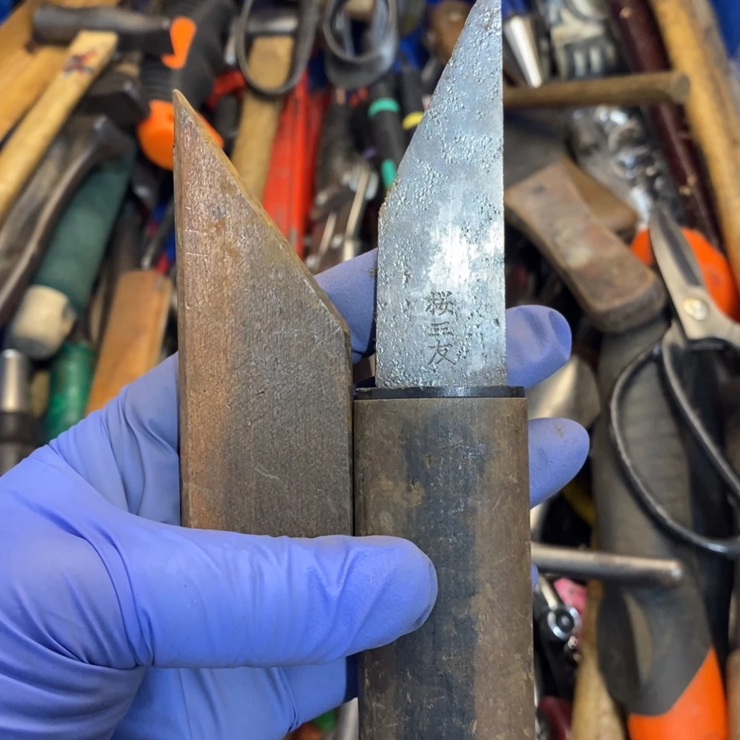 修***五金工具制造工艺